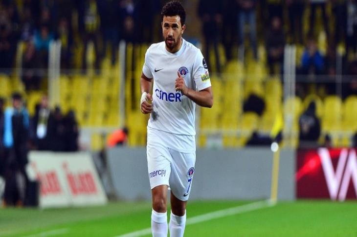 تريزيجيه تريزيجيه
